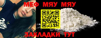 COCAINE Моздок