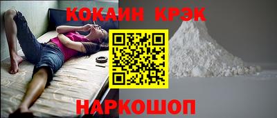 альфа пвп Можга
