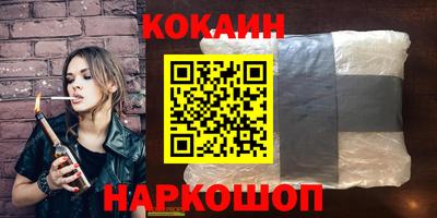 альфа пвп Можга