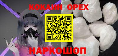 стаф Можайск