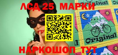 стаф Можайск