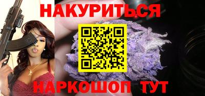 COCAINE Моздок