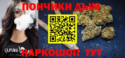 стаф Можайск
