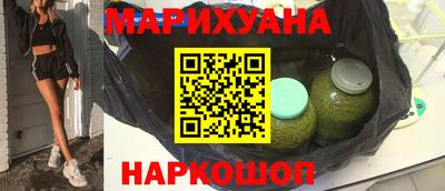 COCAINE Моздок