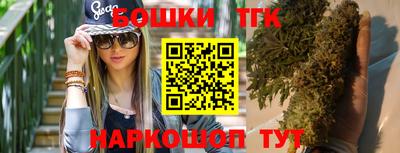 стаф Можайск
