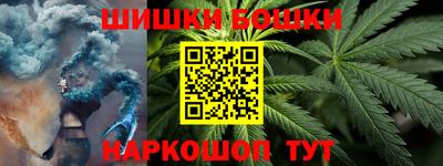 стаф Можайск