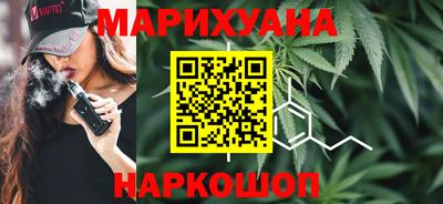 COCAINE Моздок