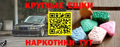 стаф Можайск