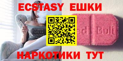 альфа пвп Можга