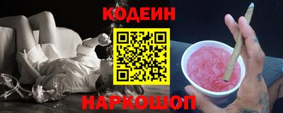 альфа пвп Можга