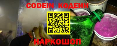 альфа пвп Можга