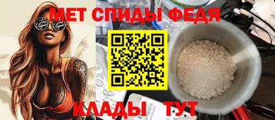 COCAINE Моздок