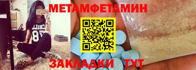 COCAINE Моздок