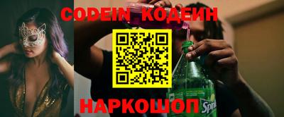 альфа пвп Можга