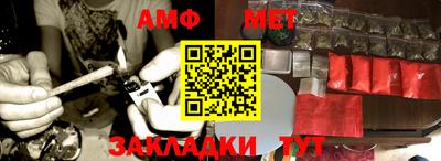альфа пвп Можга