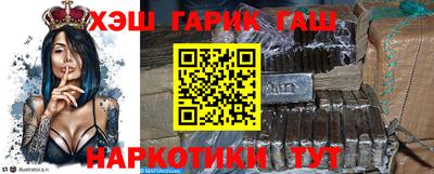 альфа пвп Можга