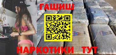 стаф Можайск