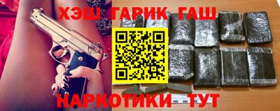 стаф Можайск
