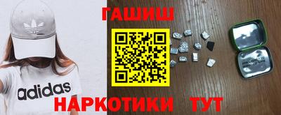 стаф Можайск