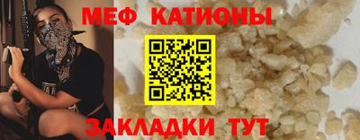 альфа пвп Можга